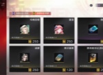 无期迷途四周年入坑商店兑换优先级
