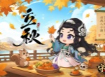 守愿者手游2026最新福利礼包码一览
