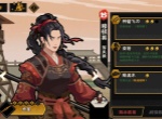 无悔华夏穆桂英剧本政策介绍说明
