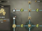 魂坠深境小骑士直通噩梦九攻略分享