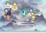 仙界大掌门护法突破丹获取方法途径分享