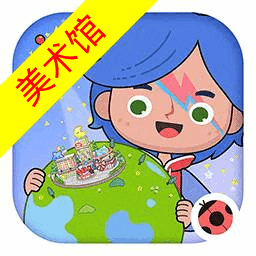 米加小镇世界拼豆美术馆