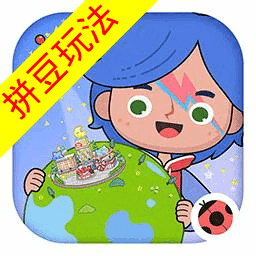 米加小镇世界拼豆店