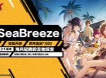 女神异闻录夜幕魅影2026最新兑换码一览