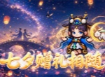 王国大作战前线2026最新礼包码分享