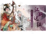 千古江湖梦手游2026最新兑换码分享