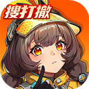 代号撤离官方正版
