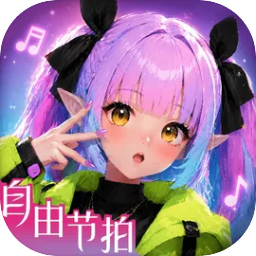 鹦鹉团