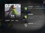 王者万象棋香香图腾流阵容搭配推荐