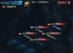 王者舰队H39号阵容搭配推荐