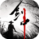 剑中官方版