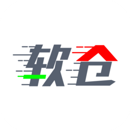 软件仓库pro