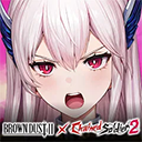 棕色尘埃2官方正版