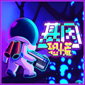 基因恐慌