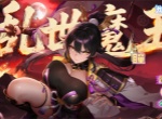 龙魂旅人2026十月最新礼包码分享